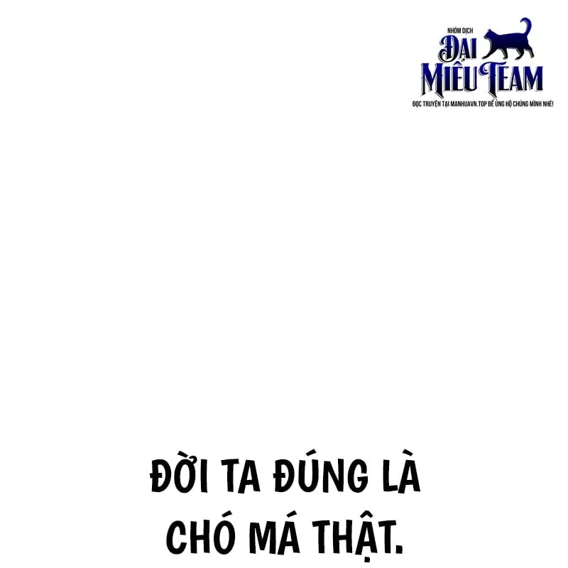Độc Chiếm Kỳ Duyên Chap 1 - Next Chap 2
