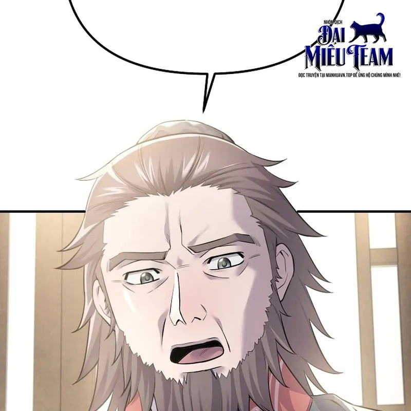Độc Chiếm Kỳ Duyên Chap 1 - Next Chap 2