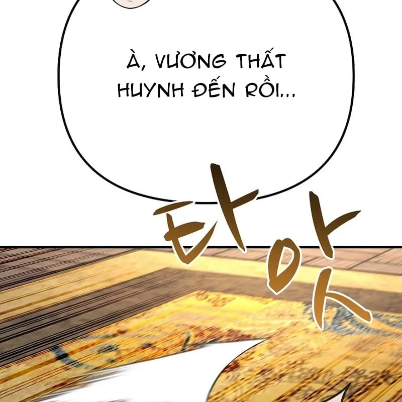 Độc Chiếm Kỳ Duyên Chap 1 - Next Chap 2
