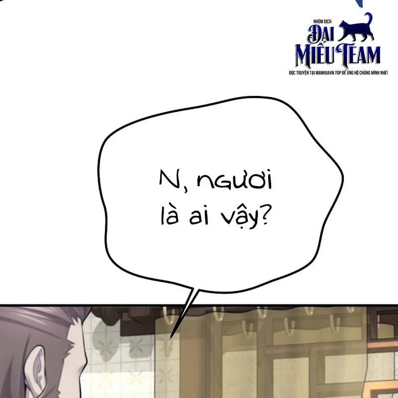 Độc Chiếm Kỳ Duyên Chap 1 - Next Chap 2