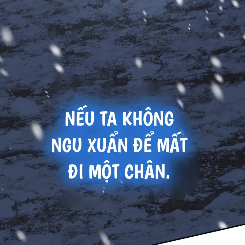 Độc Chiếm Kỳ Duyên Chap 1 - Next Chap 2