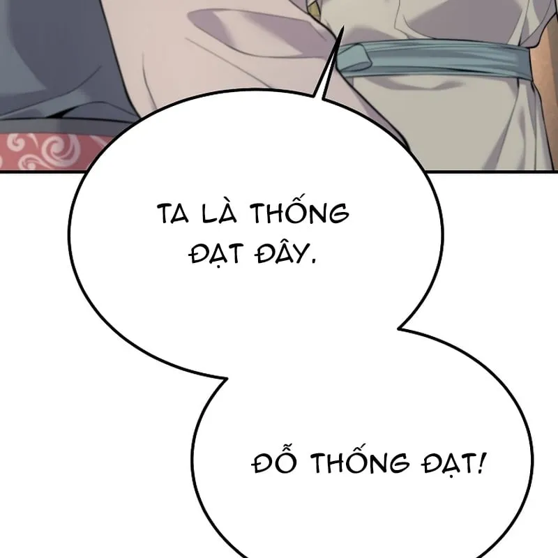 Độc Chiếm Kỳ Duyên Chap 1 - Next Chap 2