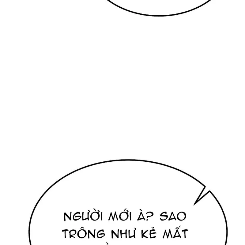 Độc Chiếm Kỳ Duyên Chap 1 - Next Chap 2