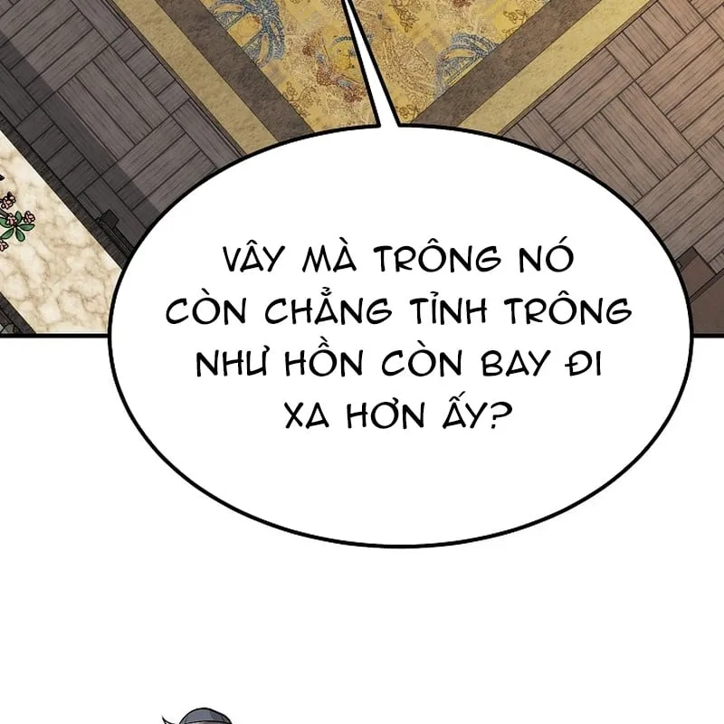 Độc Chiếm Kỳ Duyên Chap 1 - Next Chap 2