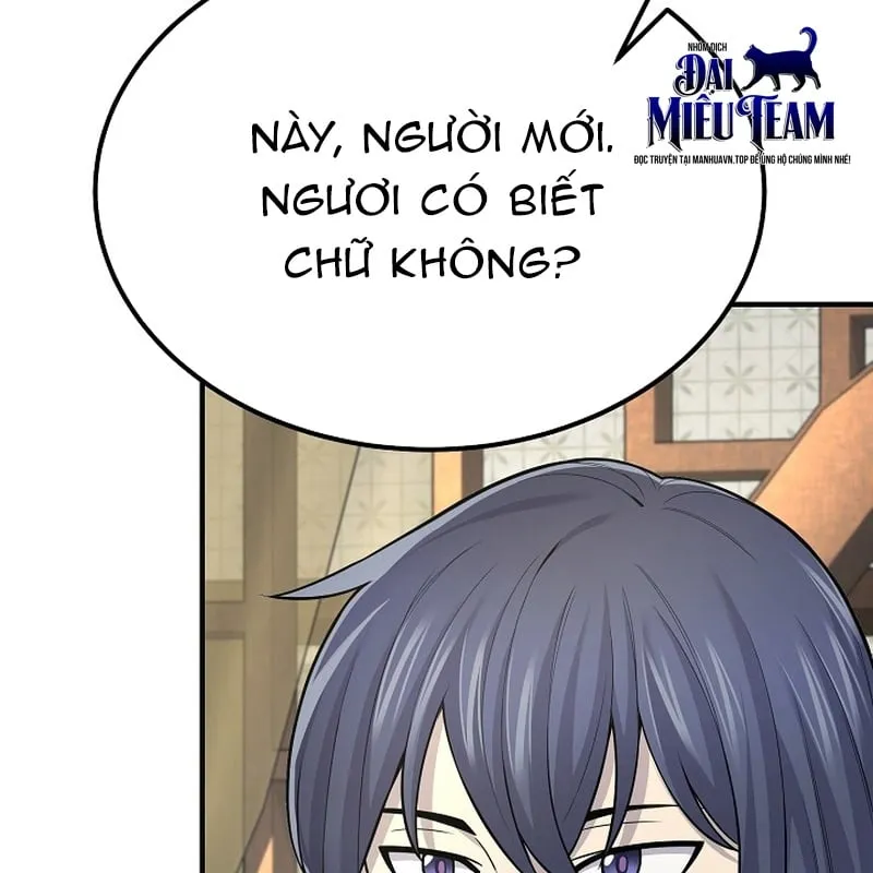 Độc Chiếm Kỳ Duyên Chap 1 - Next Chap 2