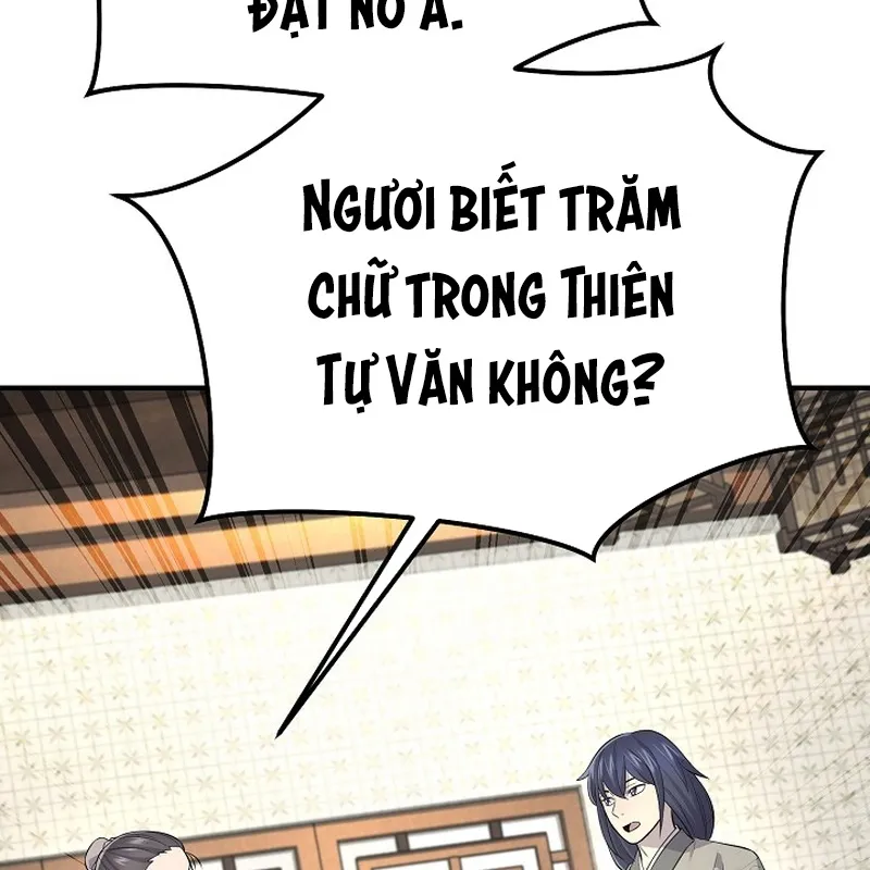 Độc Chiếm Kỳ Duyên Chap 1 - Next Chap 2