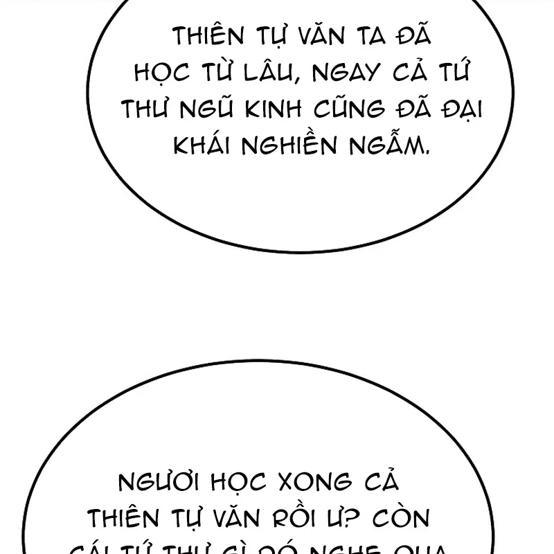 Độc Chiếm Kỳ Duyên Chap 1 - Next Chap 2
