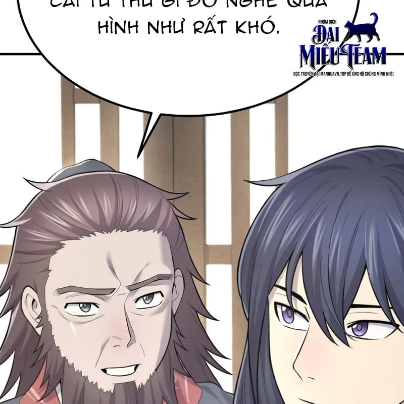 Độc Chiếm Kỳ Duyên Chap 1 - Next Chap 2