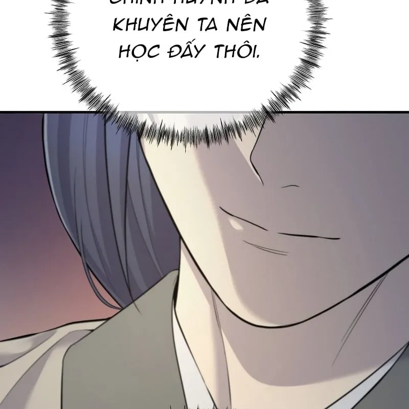 Độc Chiếm Kỳ Duyên Chap 1 - Next Chap 2