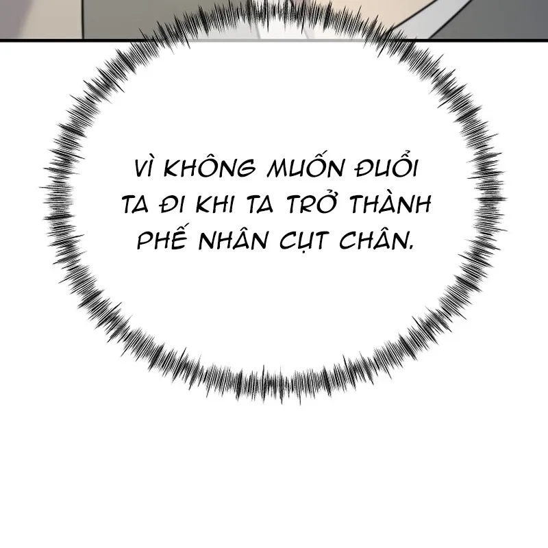 Độc Chiếm Kỳ Duyên Chap 1 - Next Chap 2