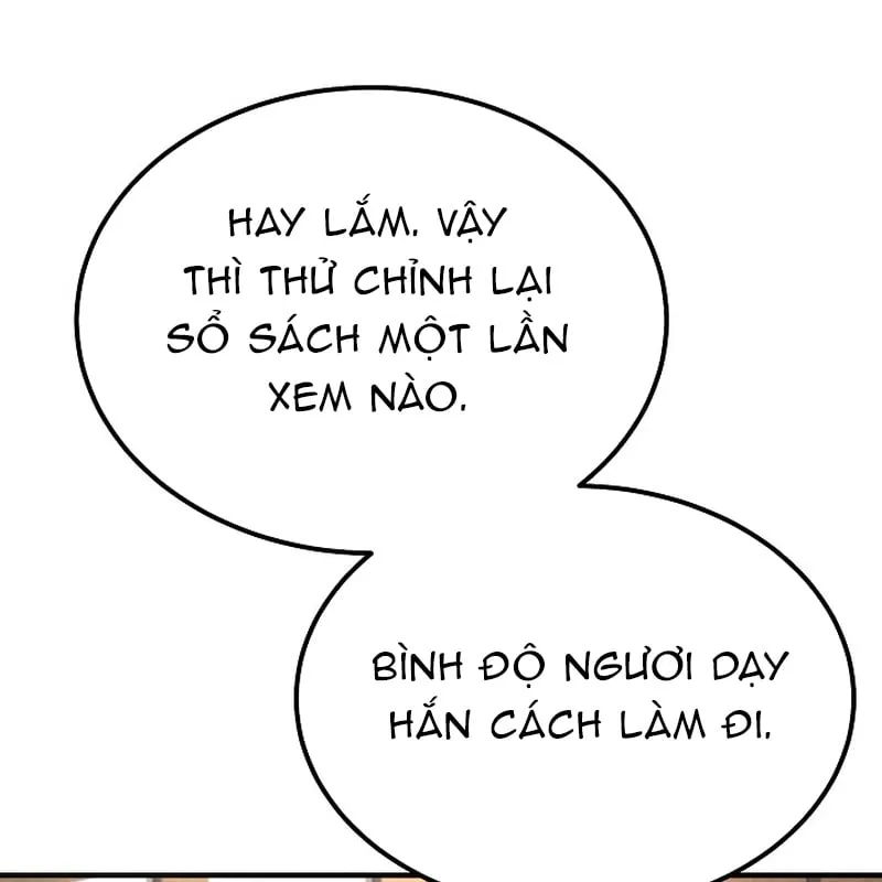 Độc Chiếm Kỳ Duyên Chap 1 - Next Chap 2