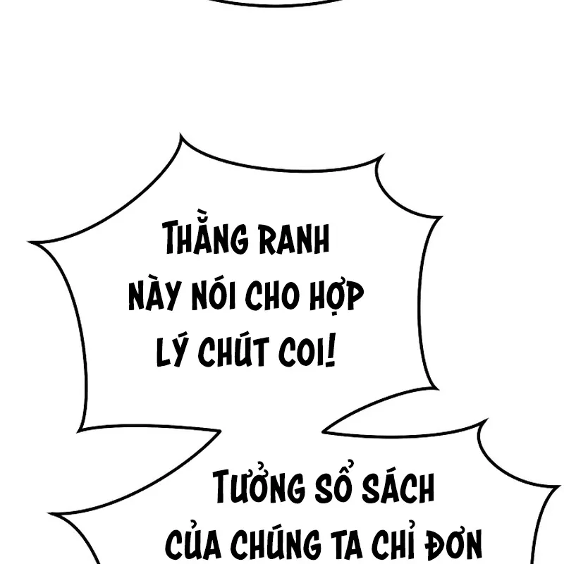 Độc Chiếm Kỳ Duyên Chap 1 - Next Chap 2