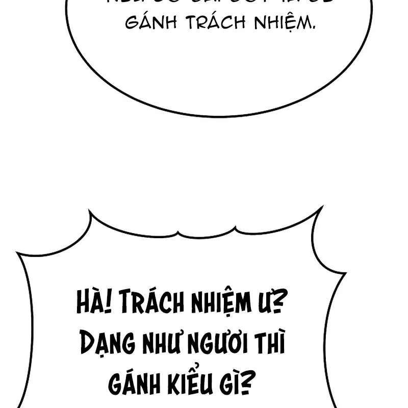Độc Chiếm Kỳ Duyên Chap 1 - Next Chap 2