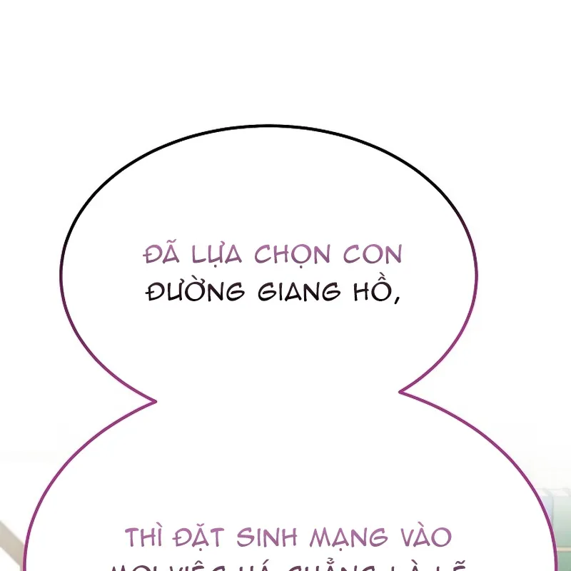 Độc Chiếm Kỳ Duyên Chap 1 - Next Chap 2