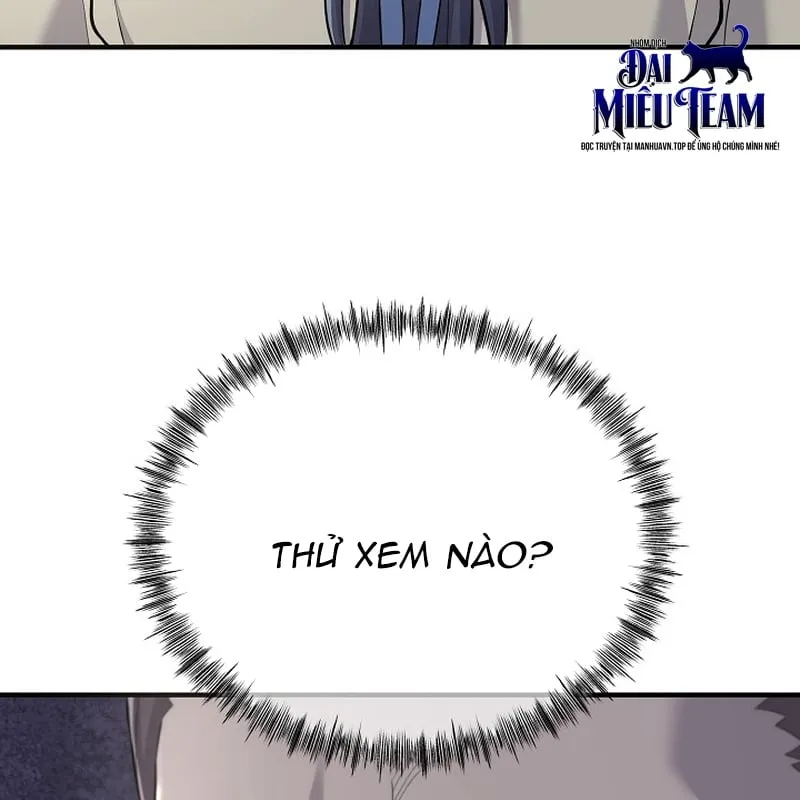 Độc Chiếm Kỳ Duyên Chap 1 - Next Chap 2