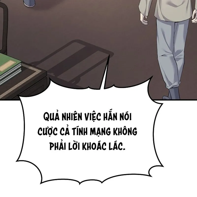 Độc Chiếm Kỳ Duyên Chap 1 - Next Chap 2