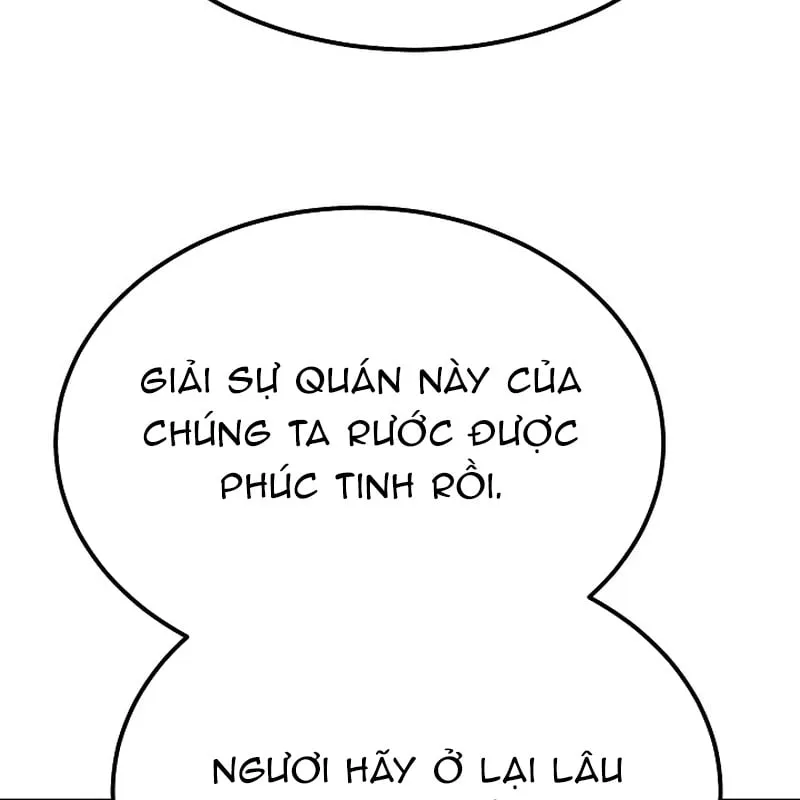 Độc Chiếm Kỳ Duyên Chap 1 - Next Chap 2