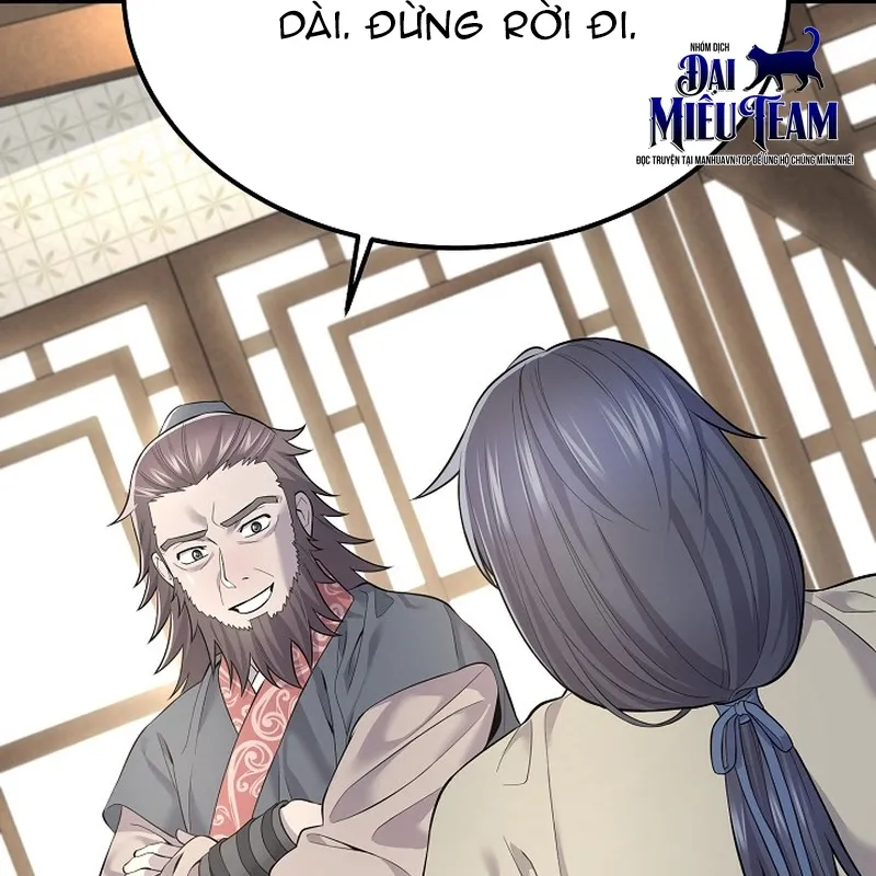 Độc Chiếm Kỳ Duyên Chap 1 - Next Chap 2