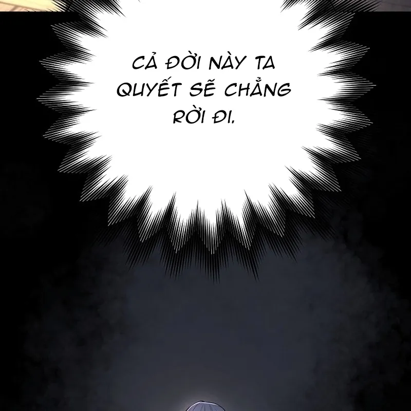 Độc Chiếm Kỳ Duyên Chap 1 - Next Chap 2