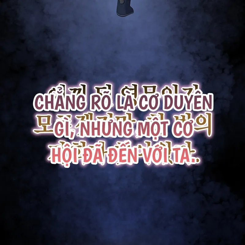Độc Chiếm Kỳ Duyên Chap 1 - Next Chap 2