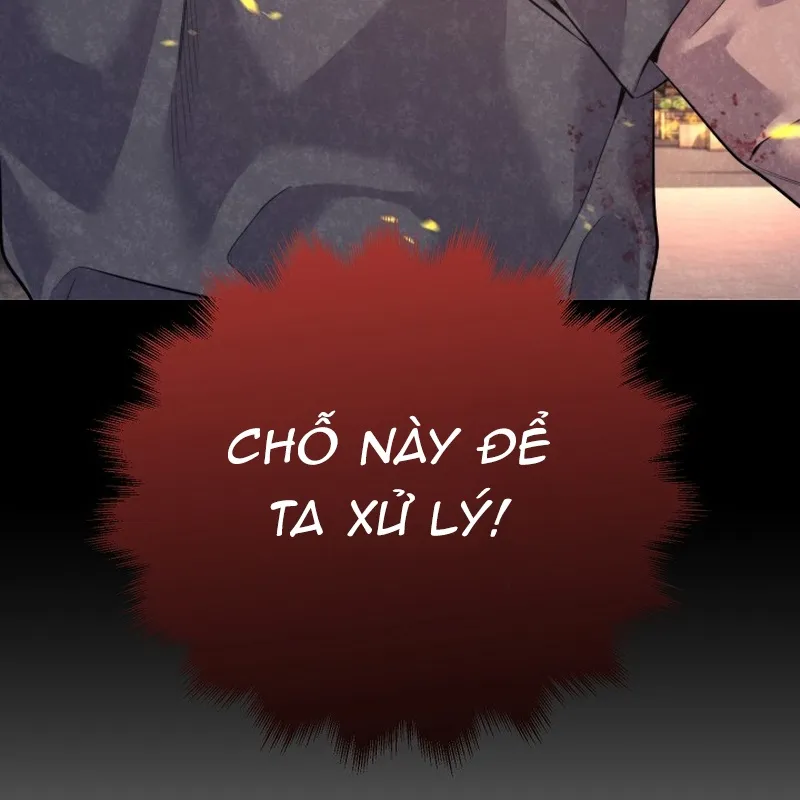 Độc Chiếm Kỳ Duyên Chap 1 - Next Chap 2