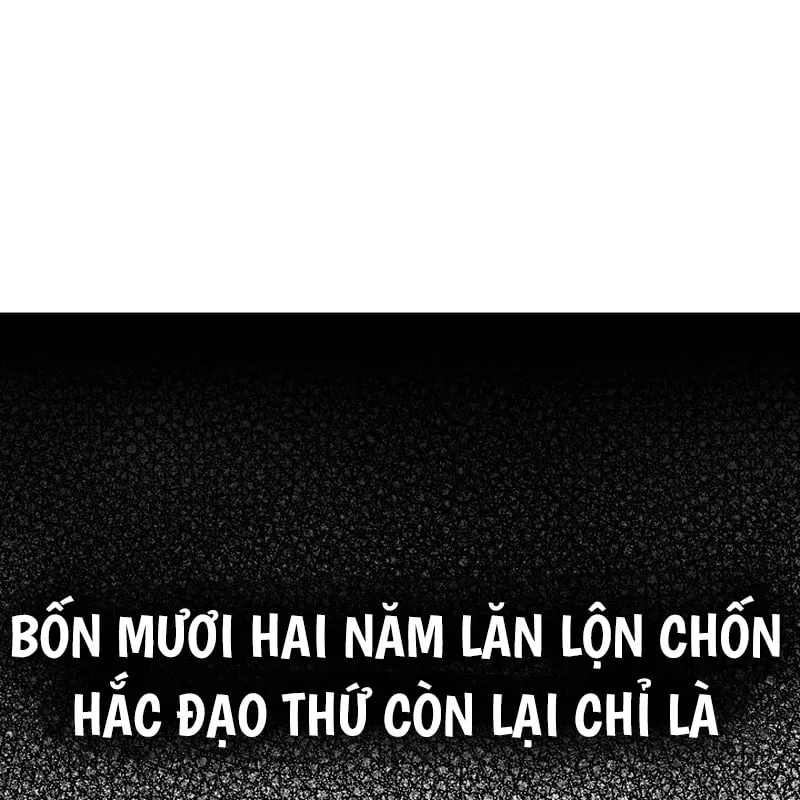 Độc Chiếm Kỳ Duyên Chap 1 - Next Chap 2