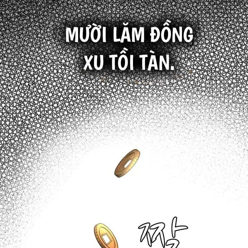 Độc Chiếm Kỳ Duyên Chap 1 - Next Chap 2