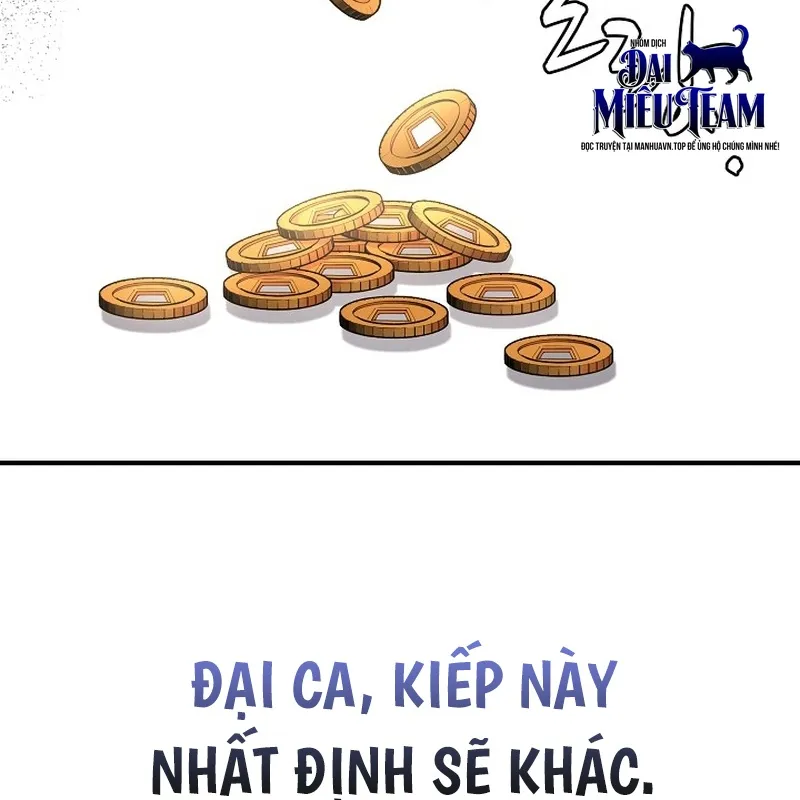 Độc Chiếm Kỳ Duyên Chap 1 - Next Chap 2