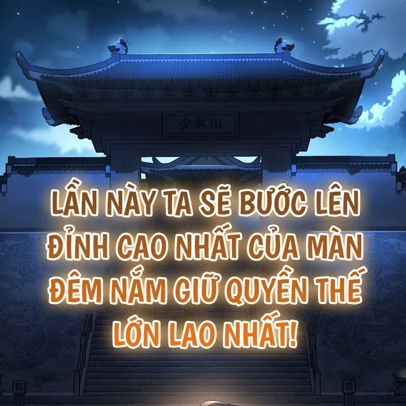 Độc Chiếm Kỳ Duyên Chap 1 - Next Chap 2