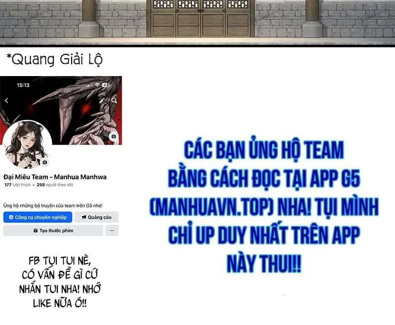Độc Chiếm Kỳ Duyên Chap 1 - Next Chap 2