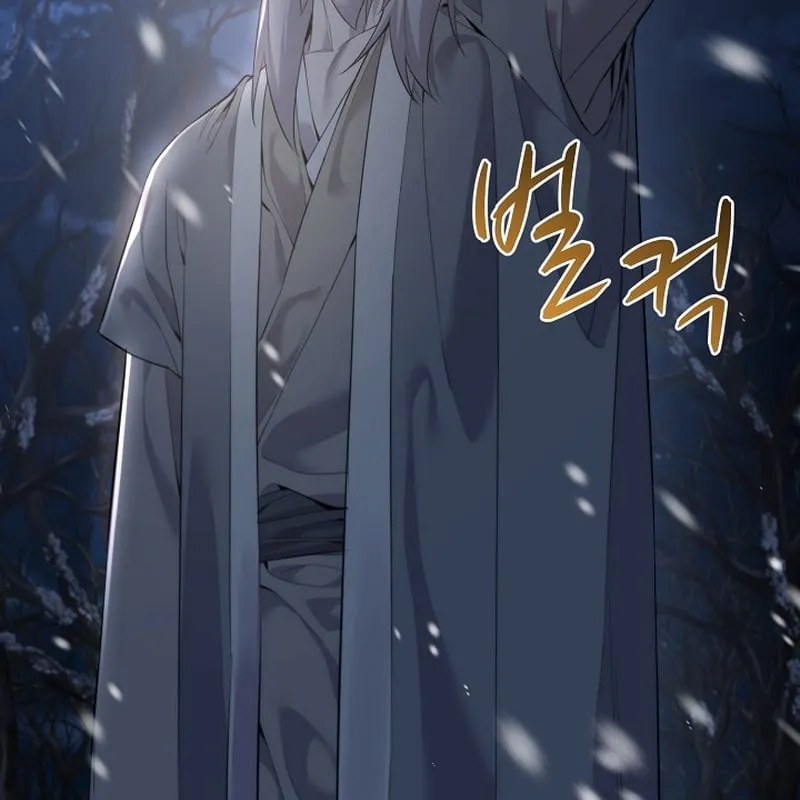 Độc Chiếm Kỳ Duyên Chap 1 - Next Chap 2