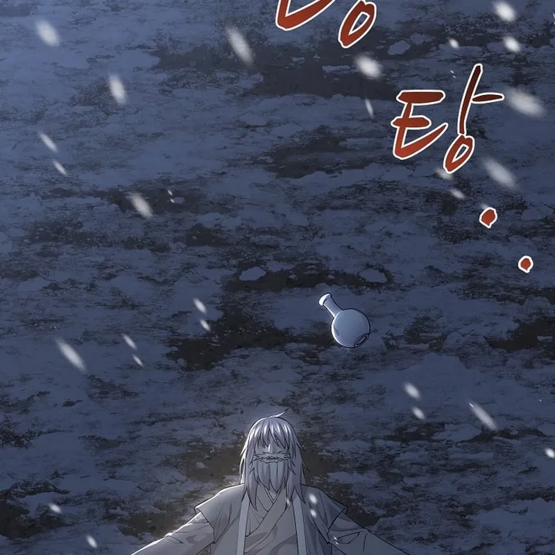 Độc Chiếm Kỳ Duyên Chap 1 - Next Chap 2