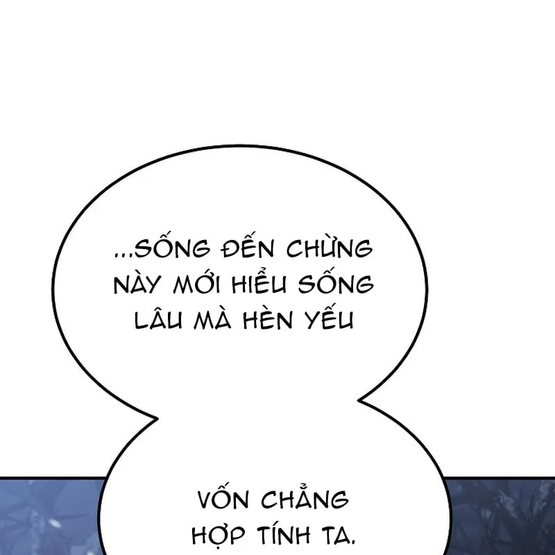 Độc Chiếm Kỳ Duyên Chap 1 - Next Chap 2