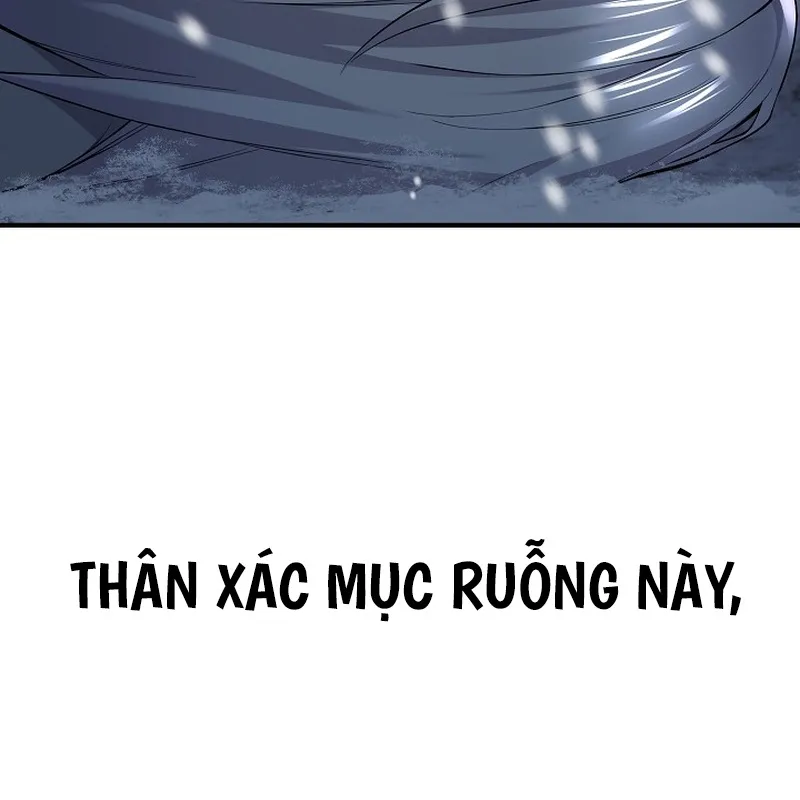 Độc Chiếm Kỳ Duyên Chap 1 - Next Chap 2