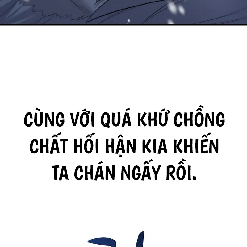 Độc Chiếm Kỳ Duyên Chap 1 - Next Chap 2