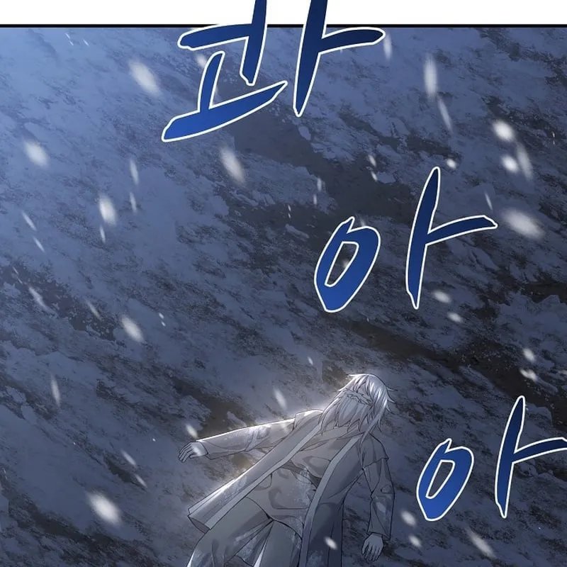 Độc Chiếm Kỳ Duyên Chap 1 - Next Chap 2