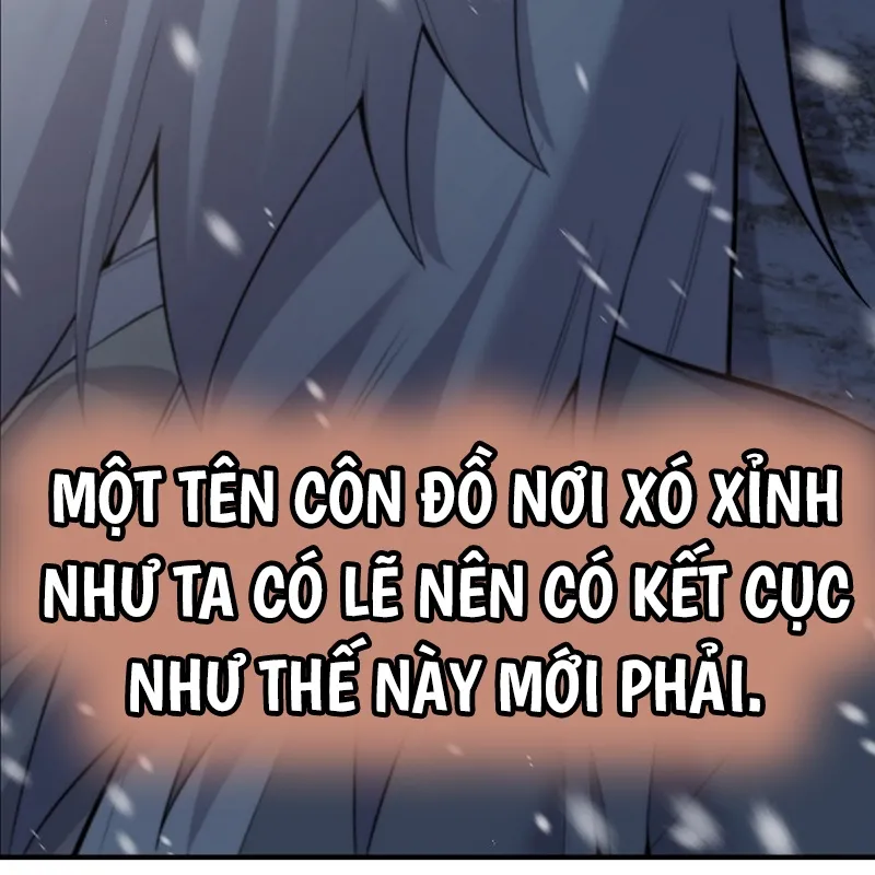 Độc Chiếm Kỳ Duyên Chap 1 - Next Chap 2