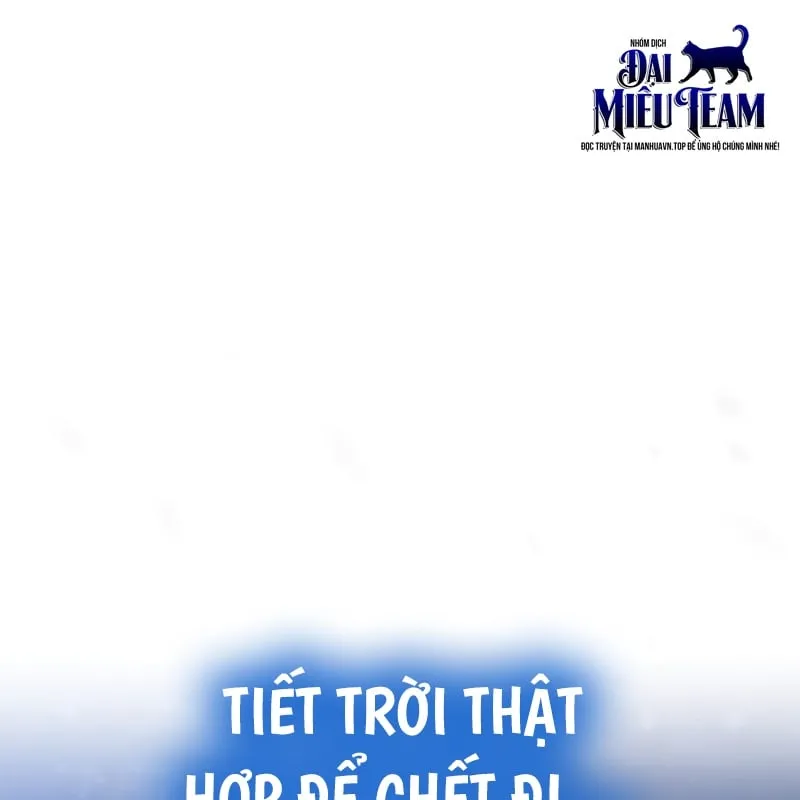 Độc Chiếm Kỳ Duyên Chap 1 - Next Chap 2