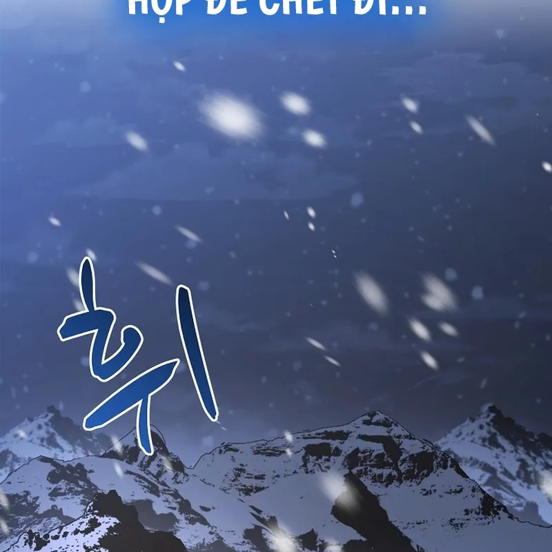 Độc Chiếm Kỳ Duyên Chap 1 - Next Chap 2