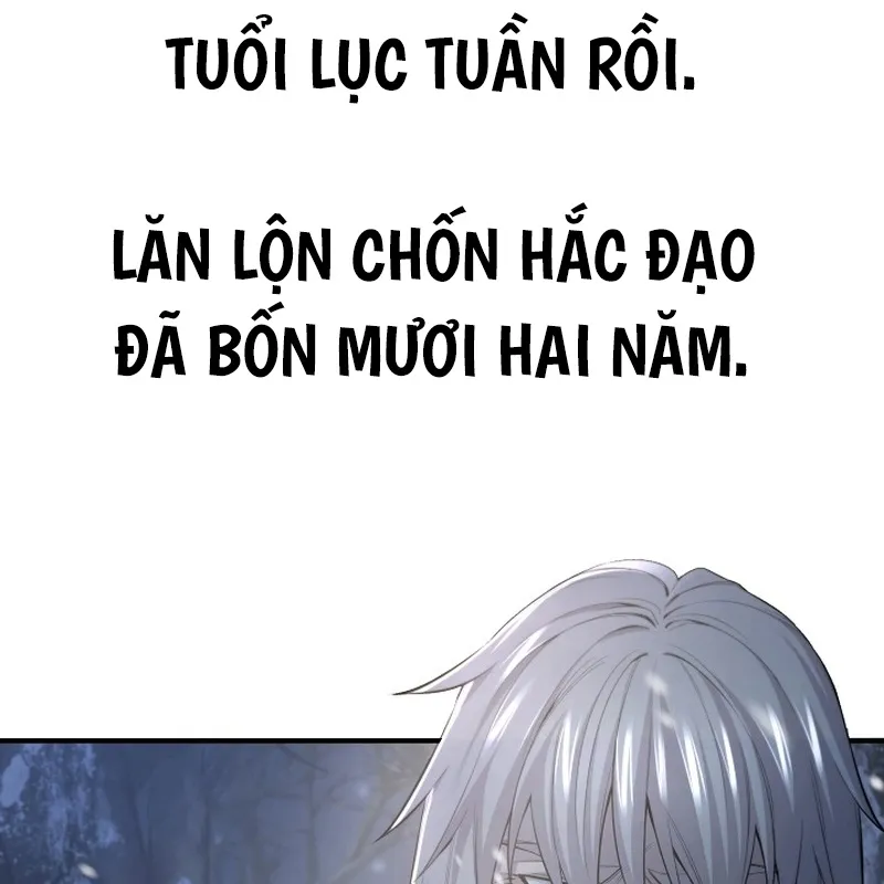 Độc Chiếm Kỳ Duyên Chap 1 - Next Chap 2