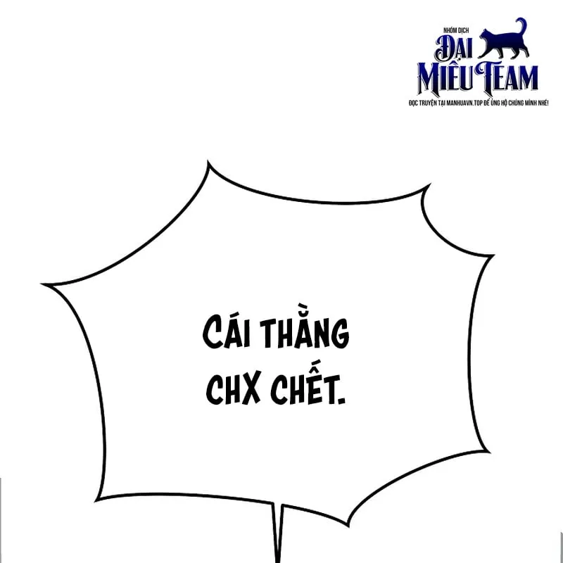 Độc Chiếm Kỳ Duyên Chap 1 - Next Chap 2