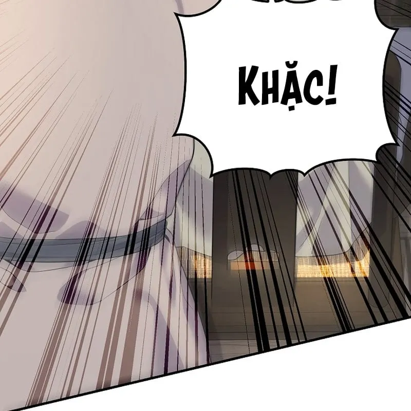 Độc Chiếm Kỳ Duyên Chap 1 - Next Chap 2