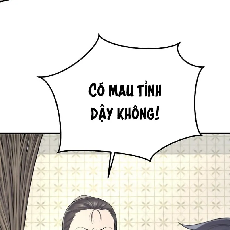 Độc Chiếm Kỳ Duyên Chap 1 - Next Chap 2