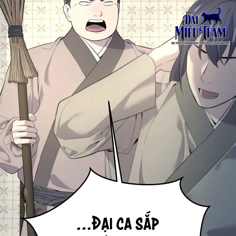 Độc Chiếm Kỳ Duyên Chap 1 - Next Chap 2