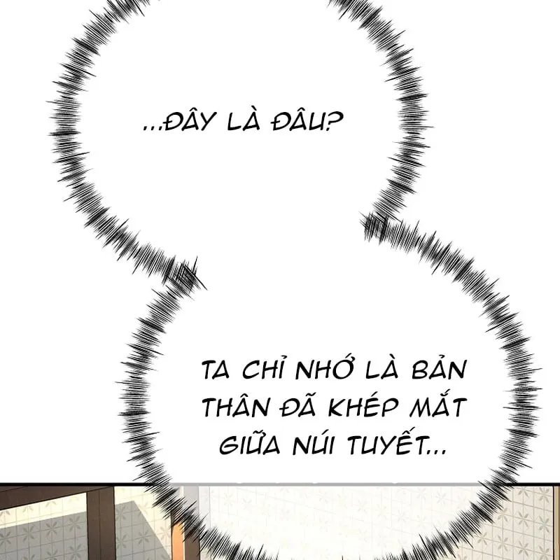 Độc Chiếm Kỳ Duyên Chap 1 - Next Chap 2