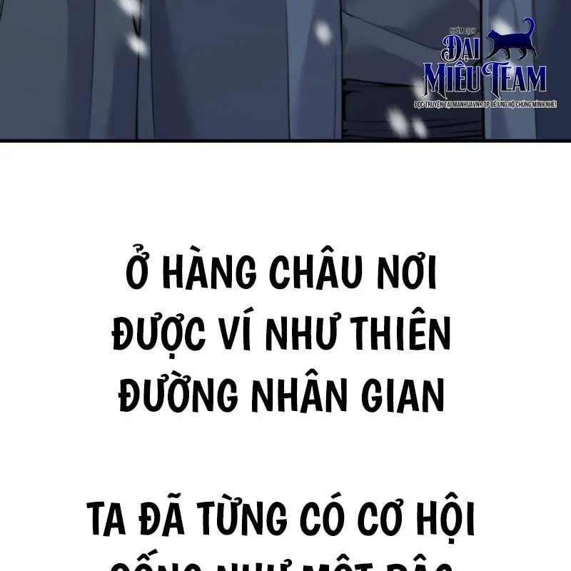 Độc Chiếm Kỳ Duyên Chap 1 - Next Chap 2