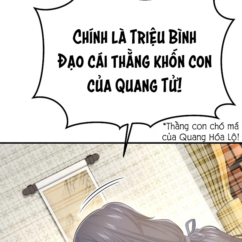 Độc Chiếm Kỳ Duyên Chap 1 - Next Chap 2