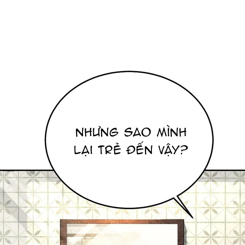 Độc Chiếm Kỳ Duyên Chap 1 - Next Chap 2