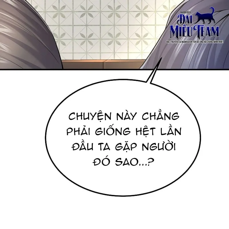 Độc Chiếm Kỳ Duyên Chap 1 - Next Chap 2
