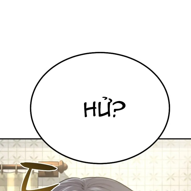 Độc Chiếm Kỳ Duyên Chap 1 - Next Chap 2
